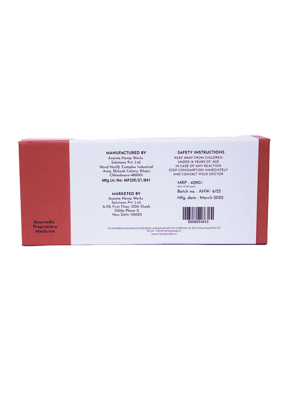 Ananata-Cannaease-RawViajayaExtract-5000mg-Hempivate